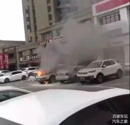 爆料视频长安汽车起火,揭秘事故真相与安全警示 第2张 爆料视频长安汽车起火,揭秘事故真相与安全警示 第2张